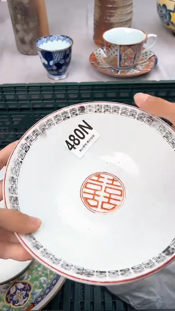 瓷片480N瓷器瓷器瓷器瓷器