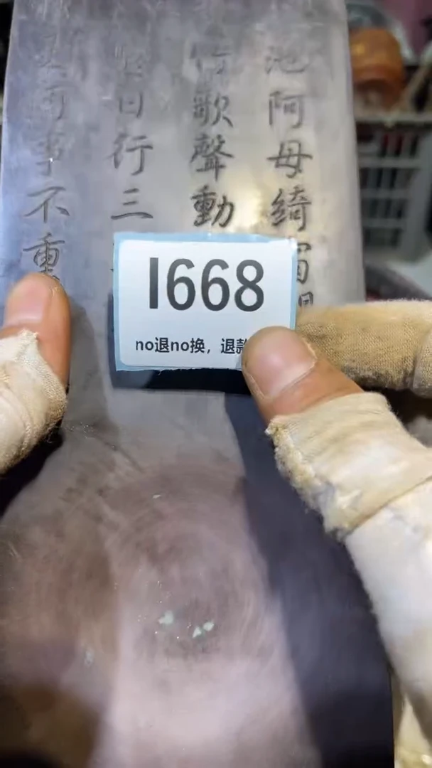 陶瓷6****天跳直播链接火爆热卖