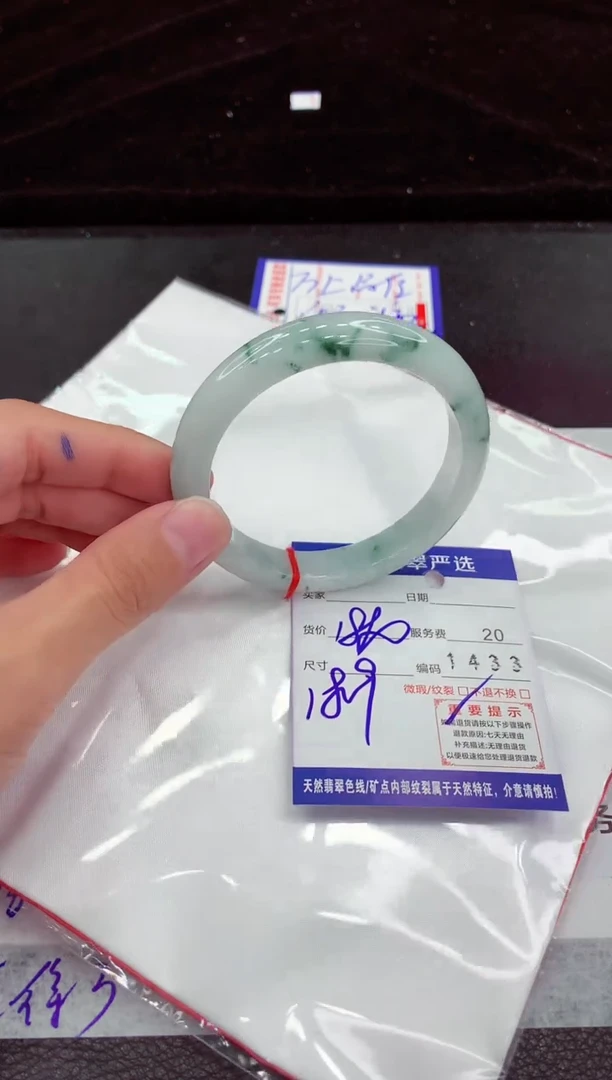 翡翠手镯未镶嵌11111111111111
