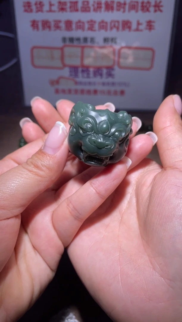 未镶嵌和田玉挂件小*子x317