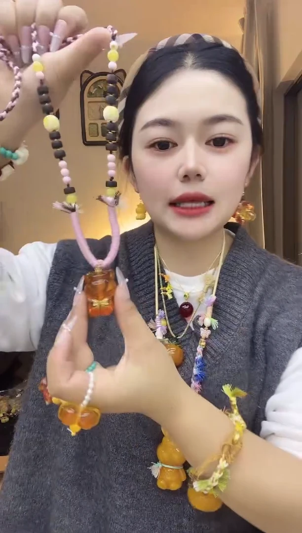 无合金熊北北时尚穿搭饰品