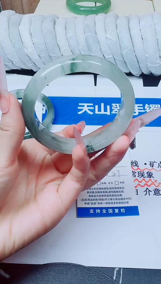 未镶嵌手镯石英质玉48/58