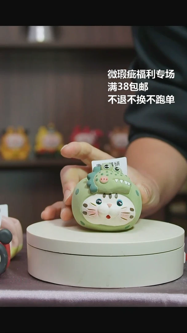 129特价花盆微瑕不退不换