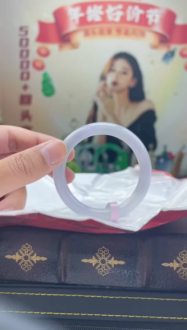 【闪购商品】翡翠手镯未镶嵌手镯3