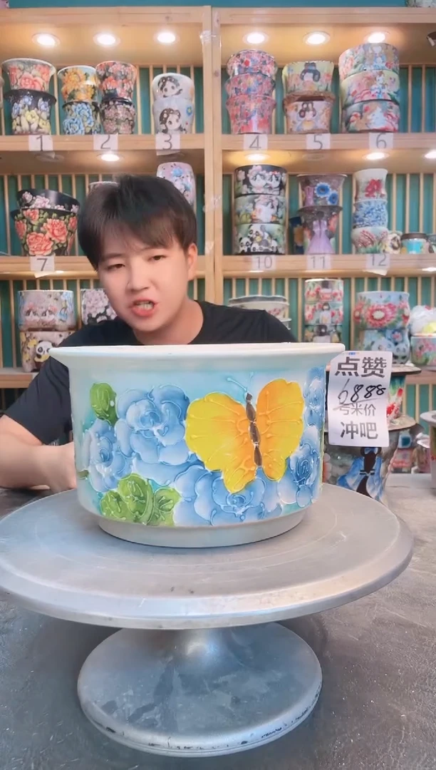 默认微瑕一物一拍0814-016瑕疵