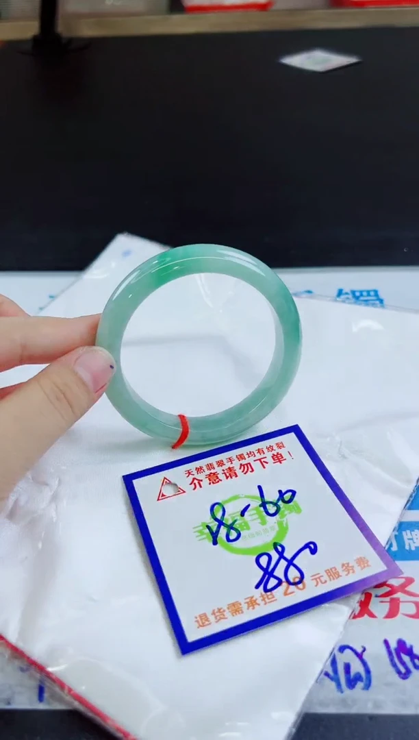 未镶嵌手镯翡翠天然缅甸翡翠A货！A货！A货！A货！A货！