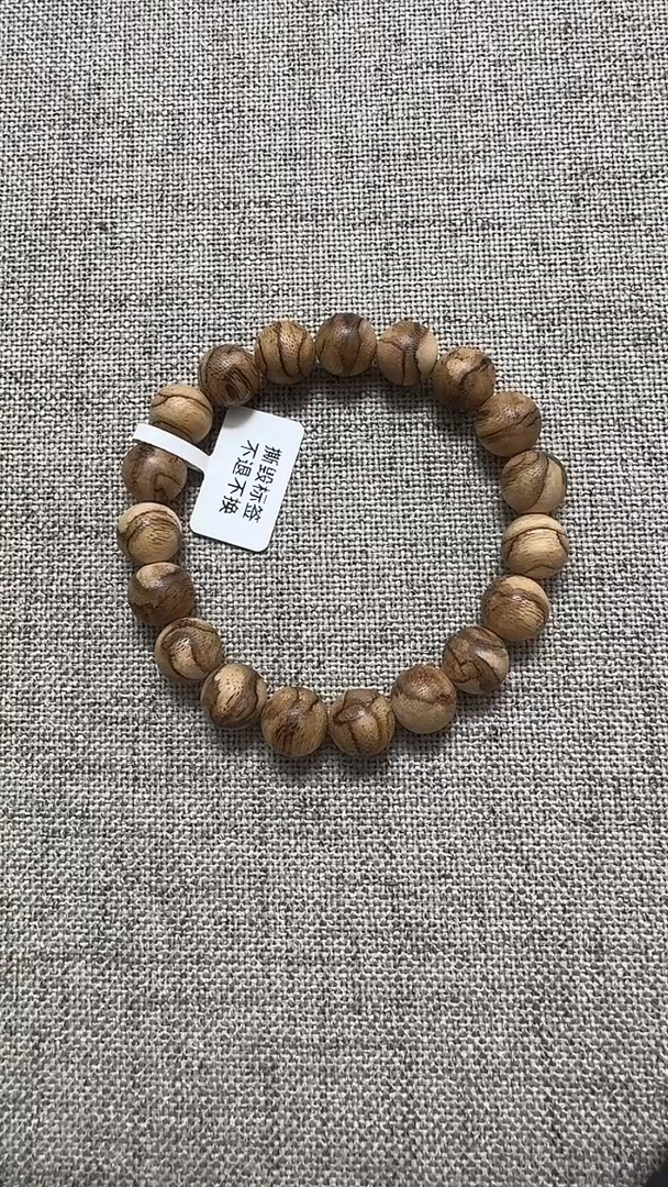 沉香手串达拉干虎斑1.0圆珠-多样性发一