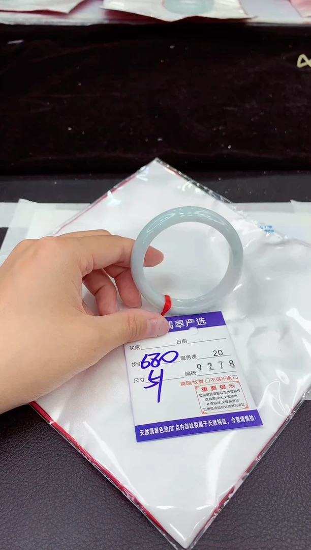 未镶嵌手镯翡翠1111111111111111