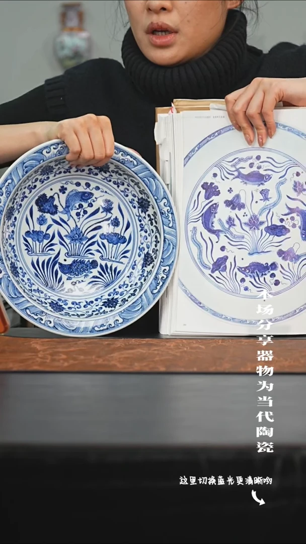 陶瓷九鸣瓷艺限时高货福利——矮高足内绘鱼藻