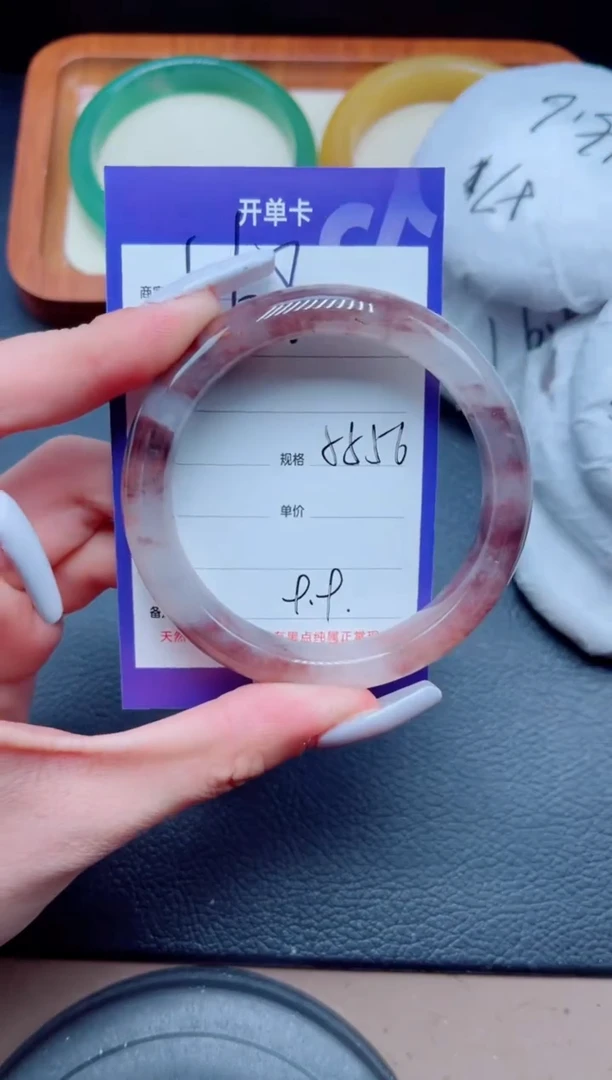 未镶嵌手镯石英质玉168-55