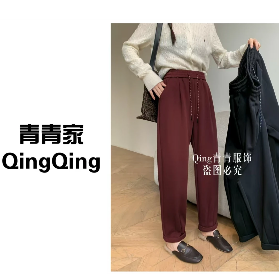 青青家  冬季新款显瘦休闲慵懒风休闲哈伦裤-9590