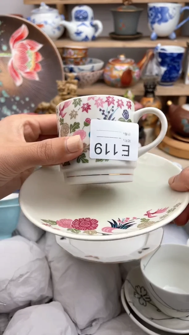 瓷片119默认微瑕，看清尺寸品相再拍