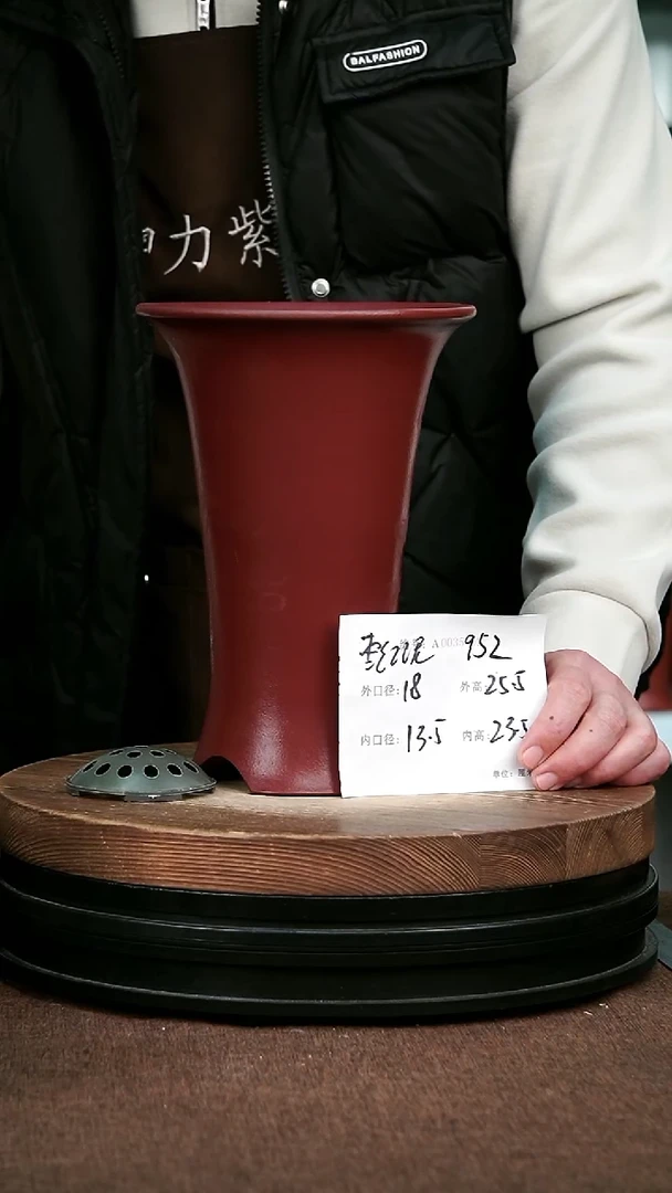 紫砂花盆花卉园艺952