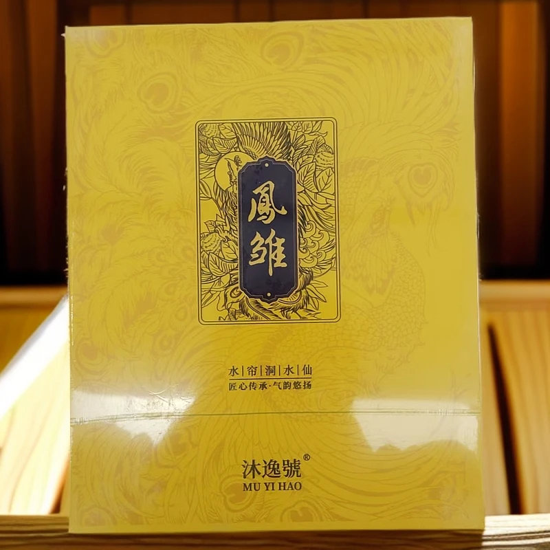 【沐逸號】   凤雏     8.5g*六泡