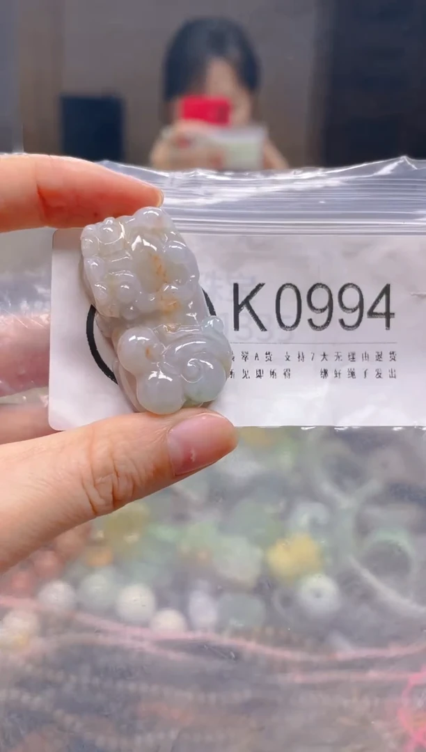 翡翠未镶嵌颈饰/K/翡翠A货一图一物