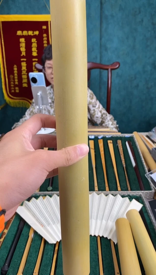 扇子乀***氵扇料扇料扇料