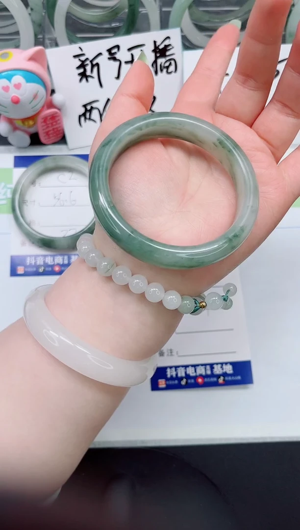 【闪购商品】石英质玉手镯未镶嵌c3