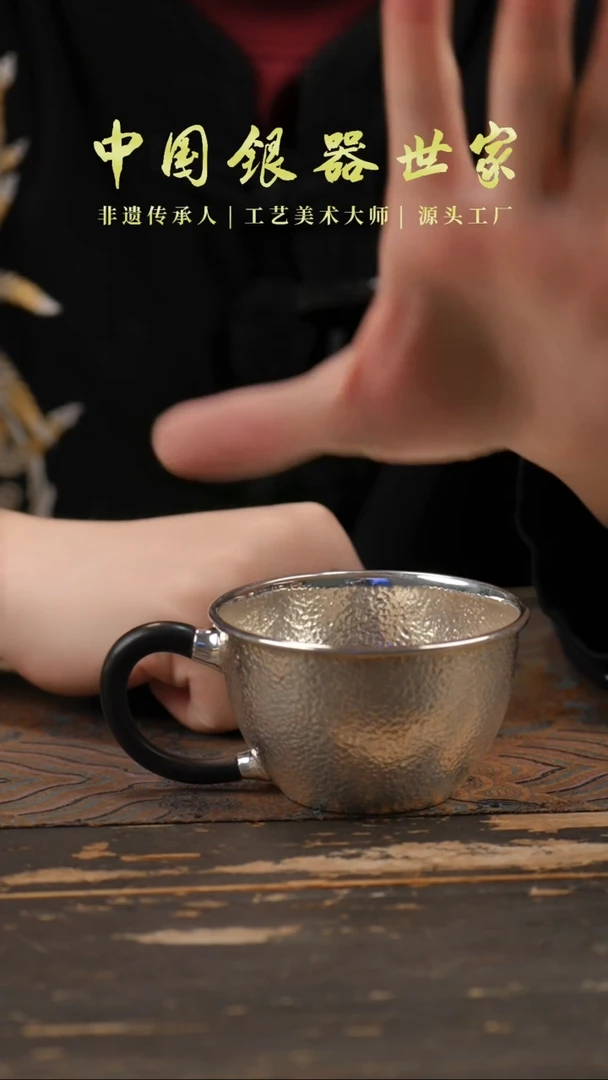 手工锤纹素面杯子