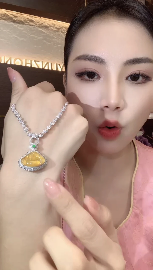 吊坠(不含链)18K金镶嵌翡翠C33