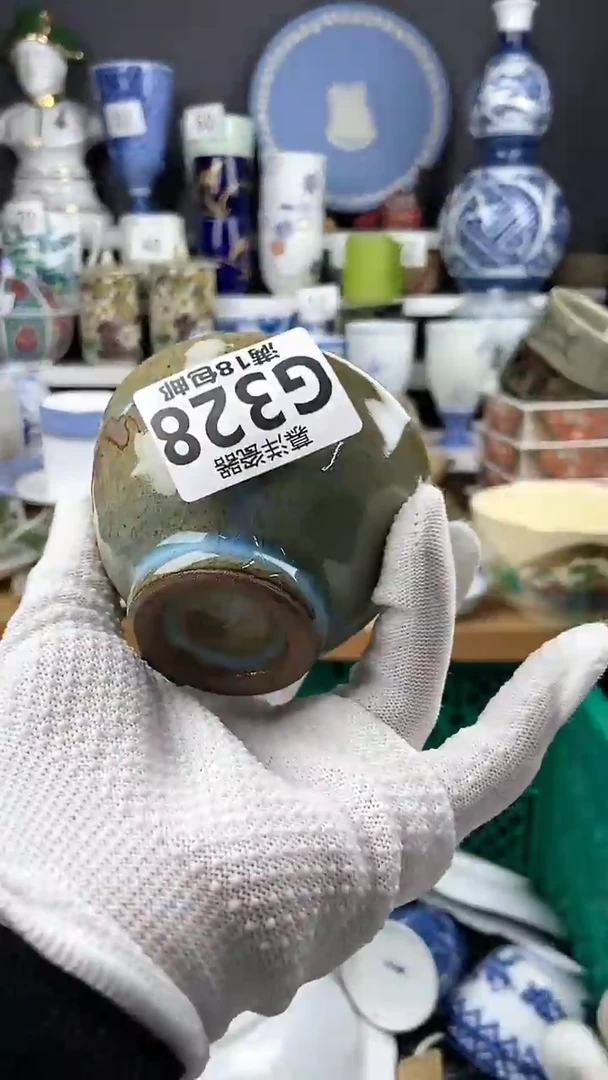 【闪购商品】瓷片感谢关注和支持0