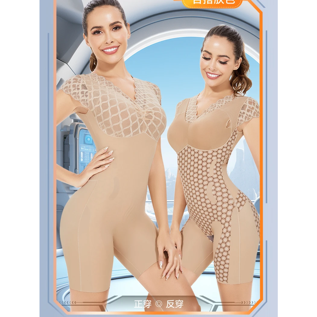 秋冬新款专业塑身重压款软雕免穿文胸后脱式无痕塑身衣F5