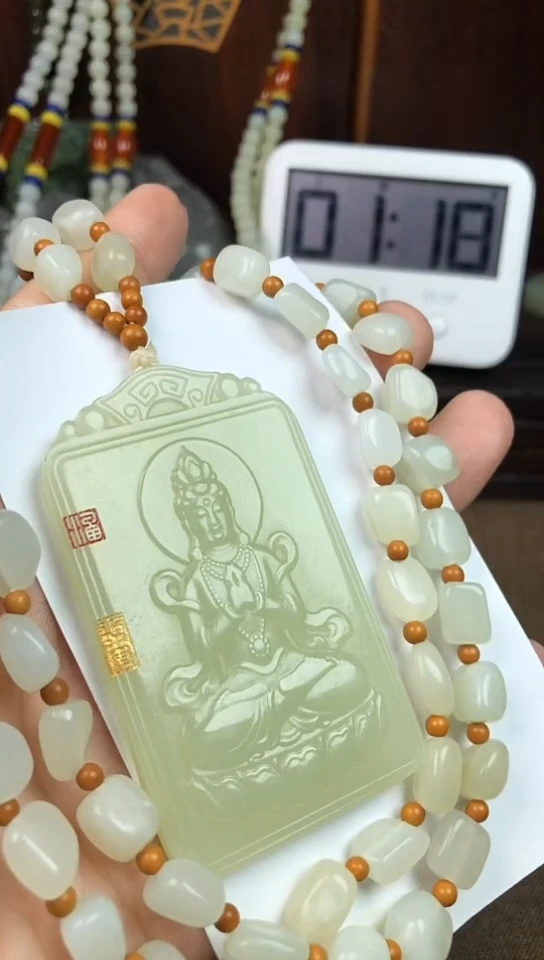 颈饰未镶嵌和田玉小*小光
