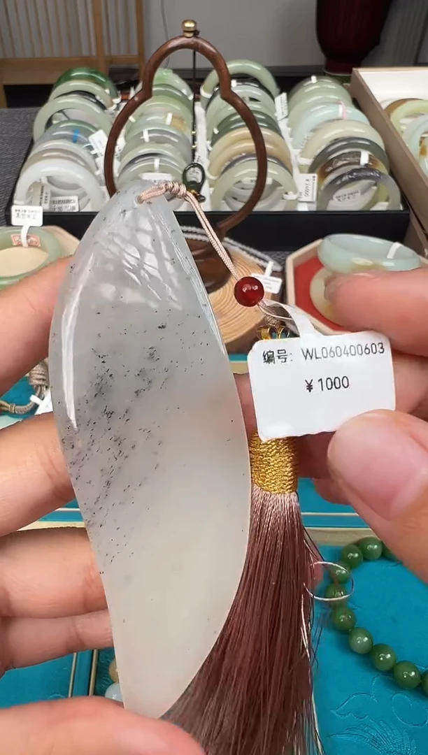 和田玉未镶嵌颈饰刮板  WL