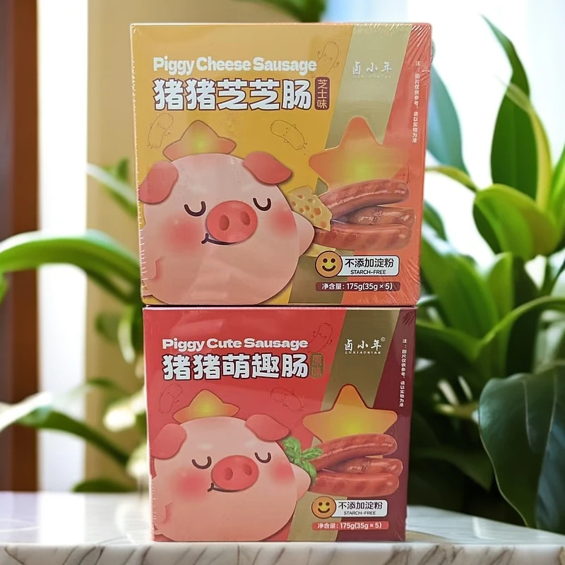 175g*5盒-冷冻食品-猪猪萌趣肠两种口味【保质期到2025年7月13日】