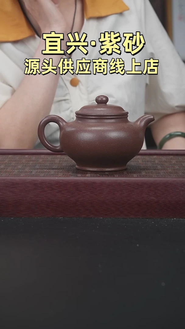 茶壶紫砂XLL430天青掇只
