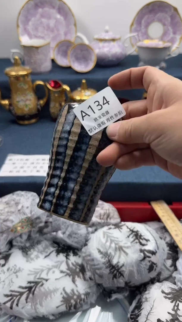 瓷片额*语瓷片瓷片  A134