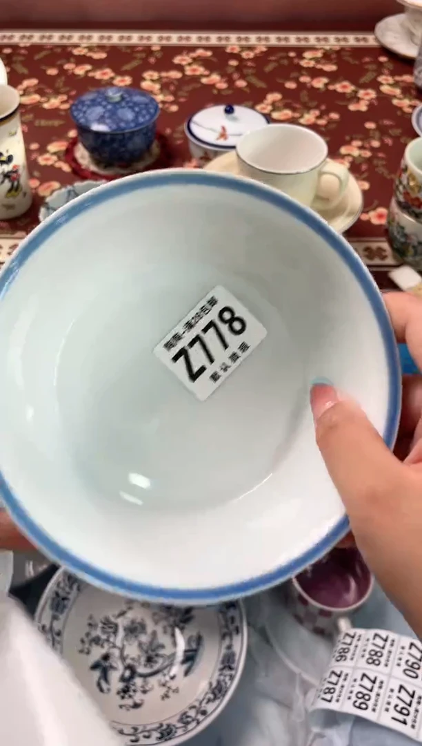 瓷片小*呀瓷器瓷器Z778