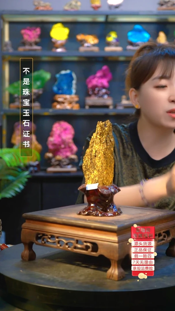 石材用****5精品矿物晶体摆件