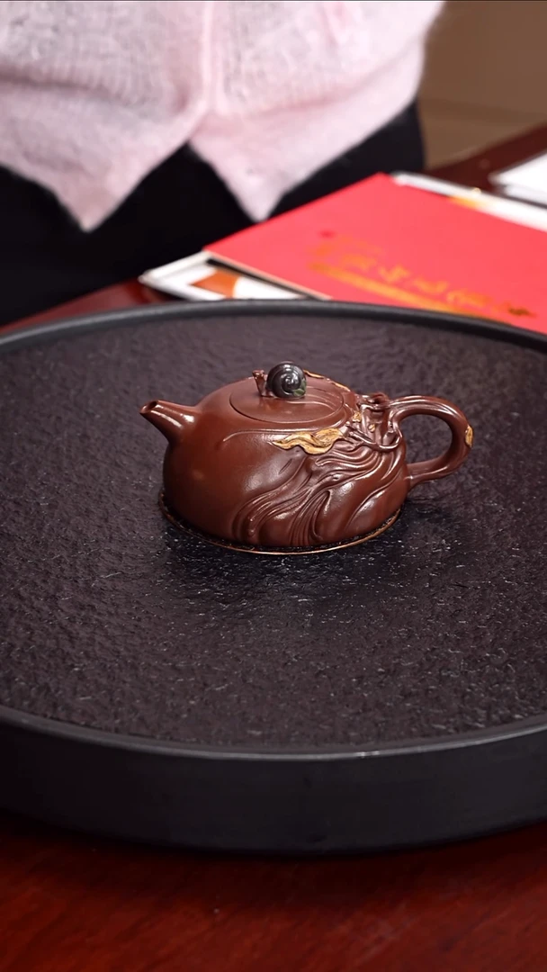 茶壶紫砂惠慧 流金岁月94  紫袍玉砂 190毫升