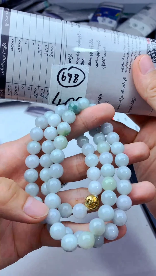 未镶嵌手串翡翠天然缅料翡翠