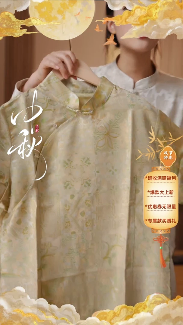 桑蚕丝三马杭罗旗袍