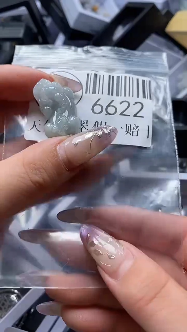 吊坠(不含链)未镶嵌翡翠6622