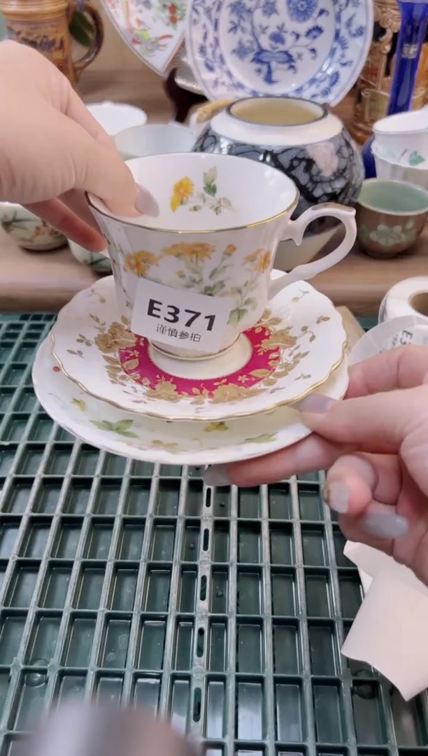 【闪购商品】杯             371