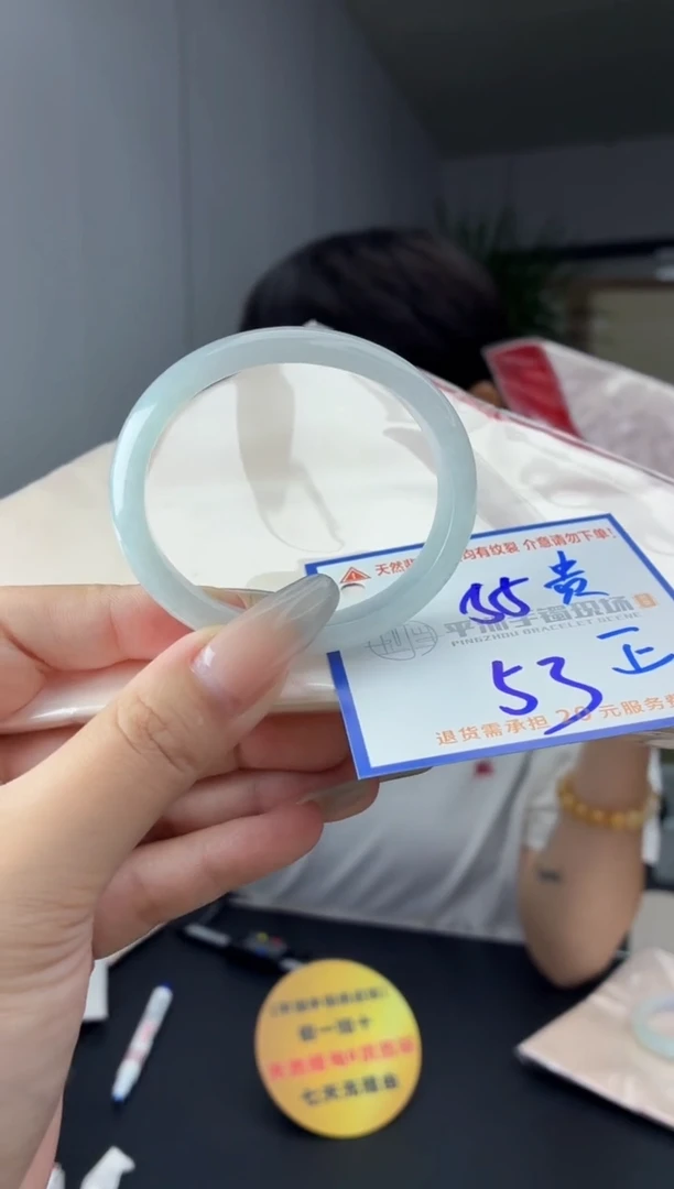 未镶嵌手镯翡翠1111111111111