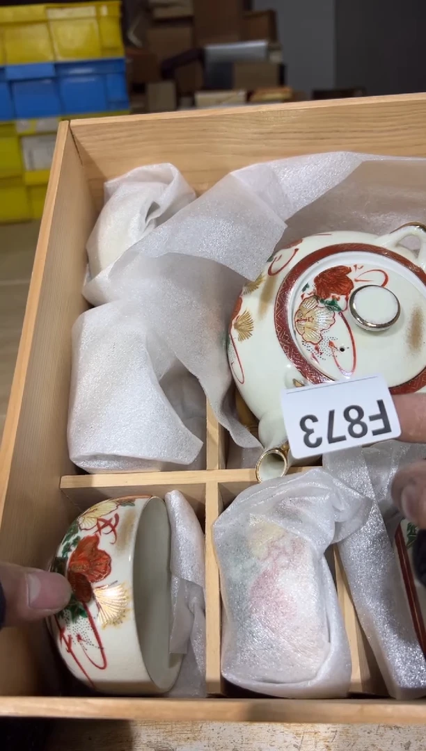 播定闪专用链接直德**草播定闪专用链接直