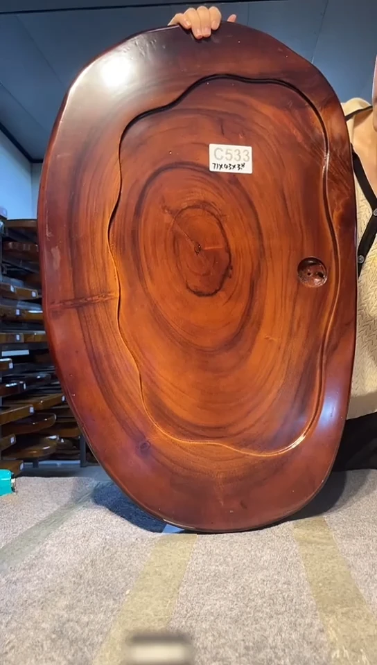 实木茶盘 一物一拍(配件一号链接）