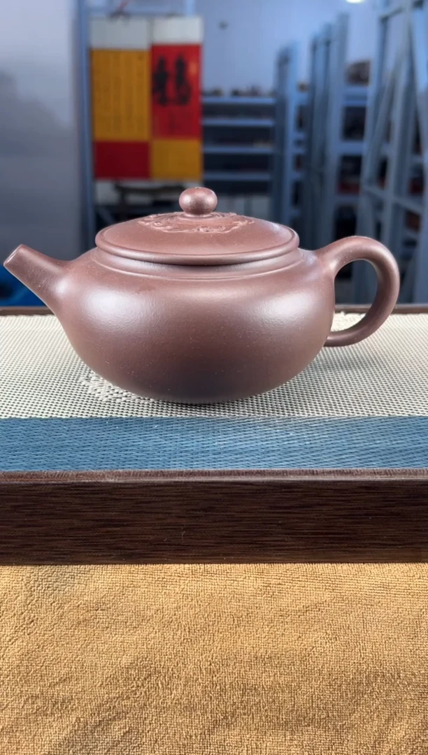 茶壶紫砂54宜兴紫砂300cc