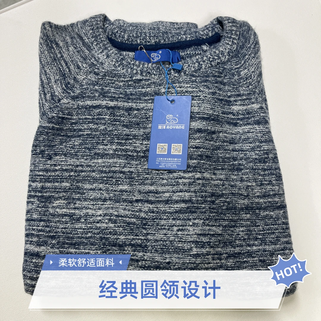 加厚毛衫宽松型套头款运动男款春季服装薄款男士常规S708