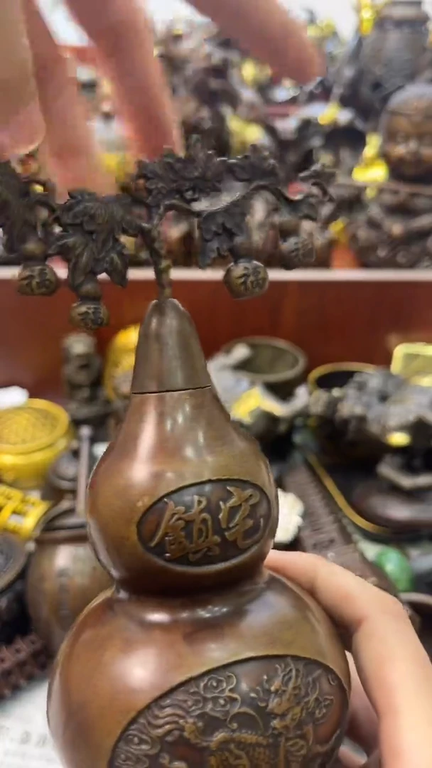 a铜铜铜铜铜铜铜铜