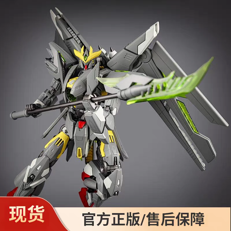 现货 喜玩社 运y20云圣 国创机甲 龙魂战机 拼装模型圆野文化正版