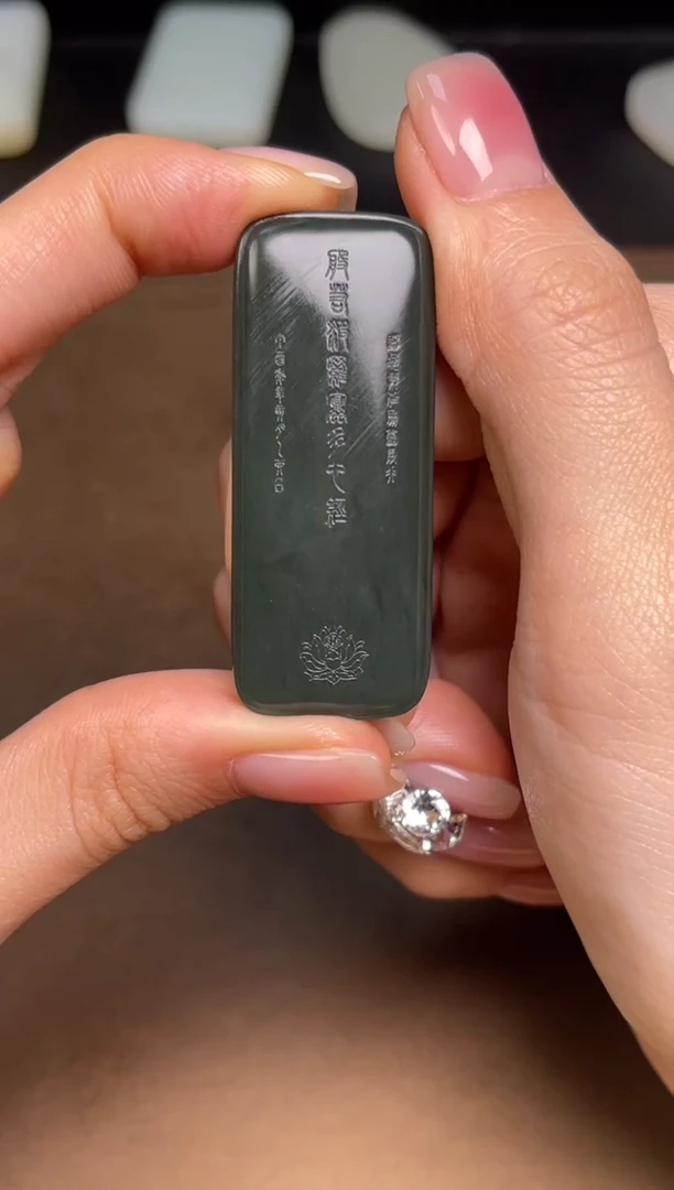 【闪购商品】和田玉颈饰未镶嵌86