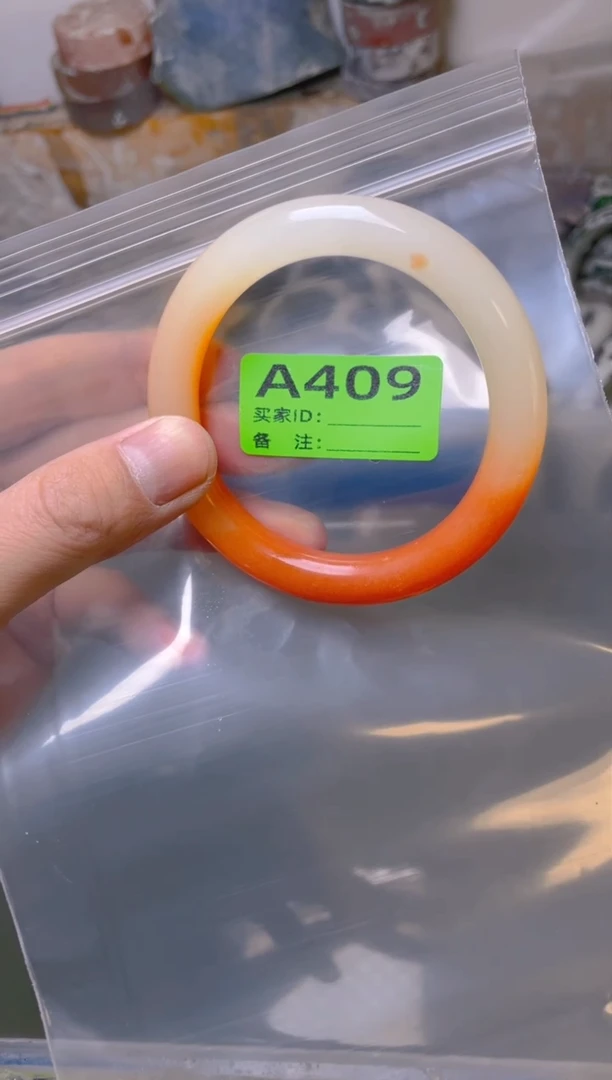 【闪购商品】石英质玉手镯未镶嵌58