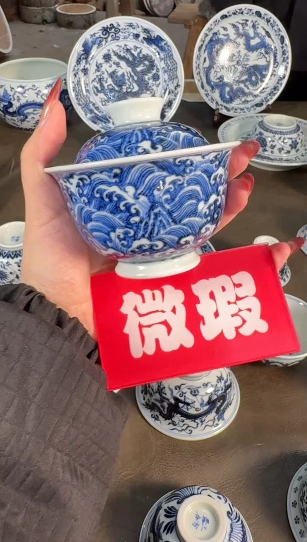 杯子陶瓷三方慕明青花江涯海水盖碗