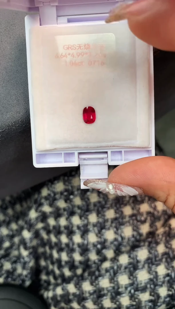 裸石未镶嵌红宝石1.04克拉无烧主证鸽血红