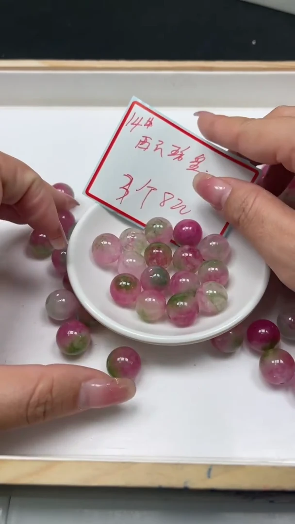 未镶嵌散珠碧玺M937 西瓜碧玺14mm3个8元