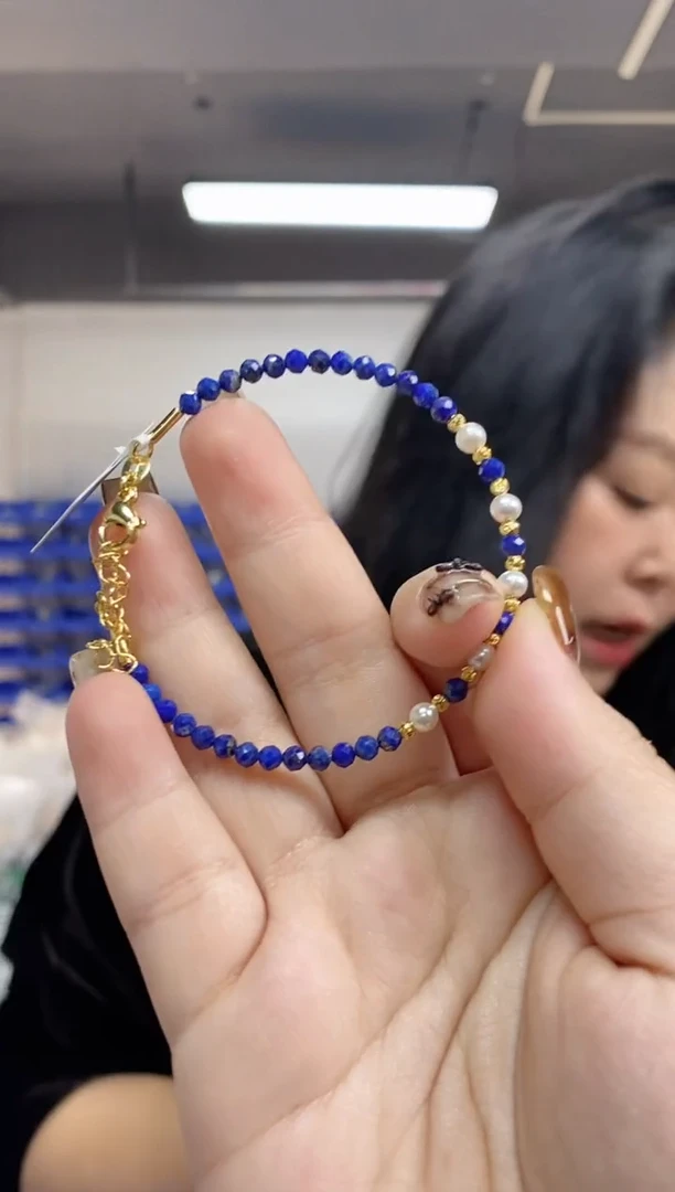 【闪购商品】青金石手串未镶嵌多样性发其一颜色微差